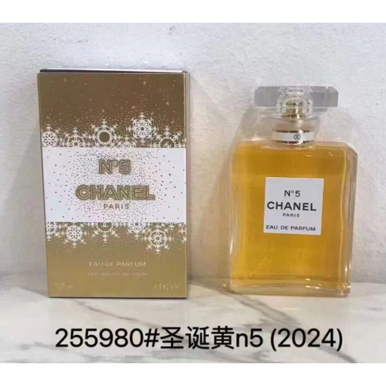 Chanel No.5-100ml